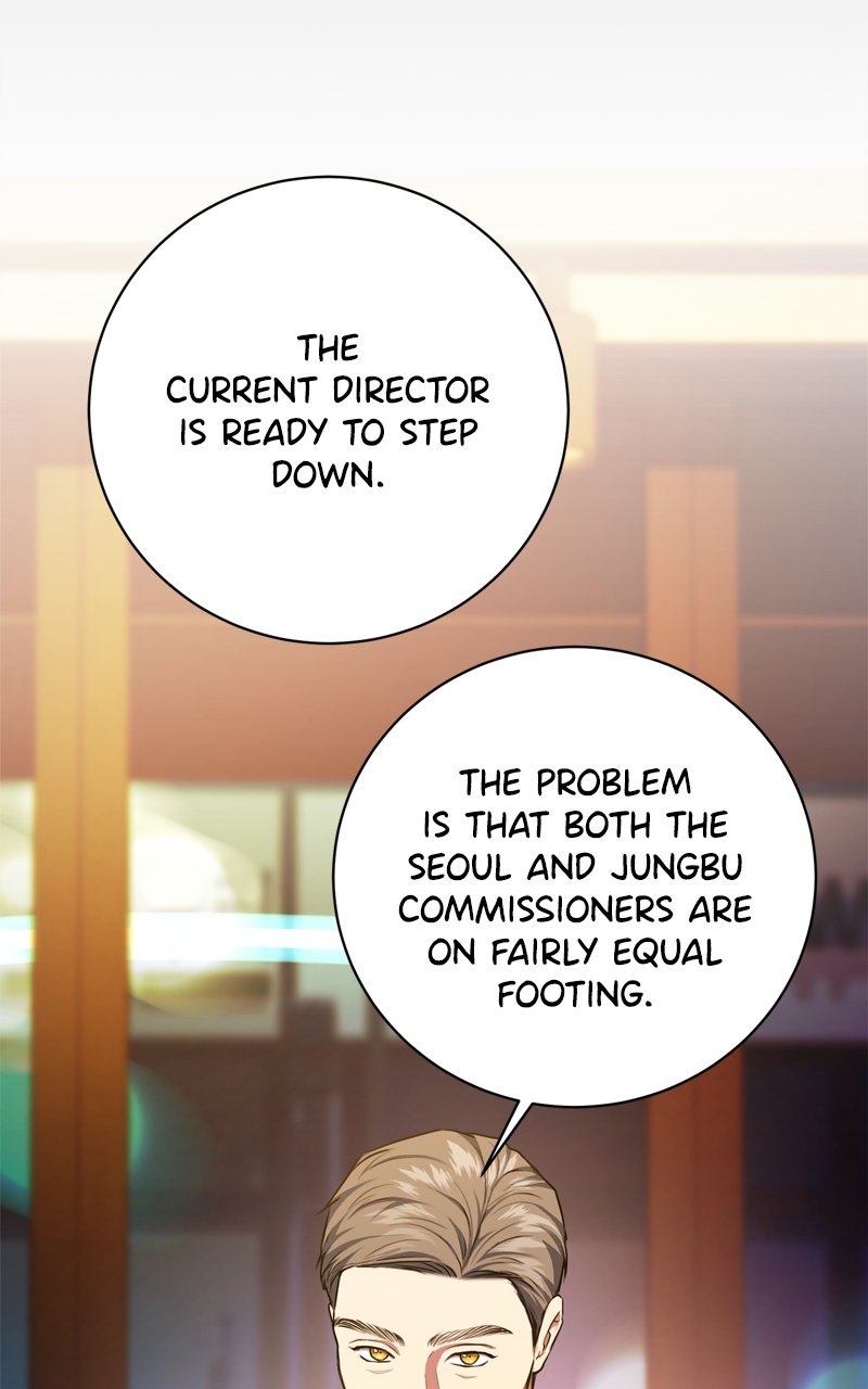 Page 47 of Chapter 85