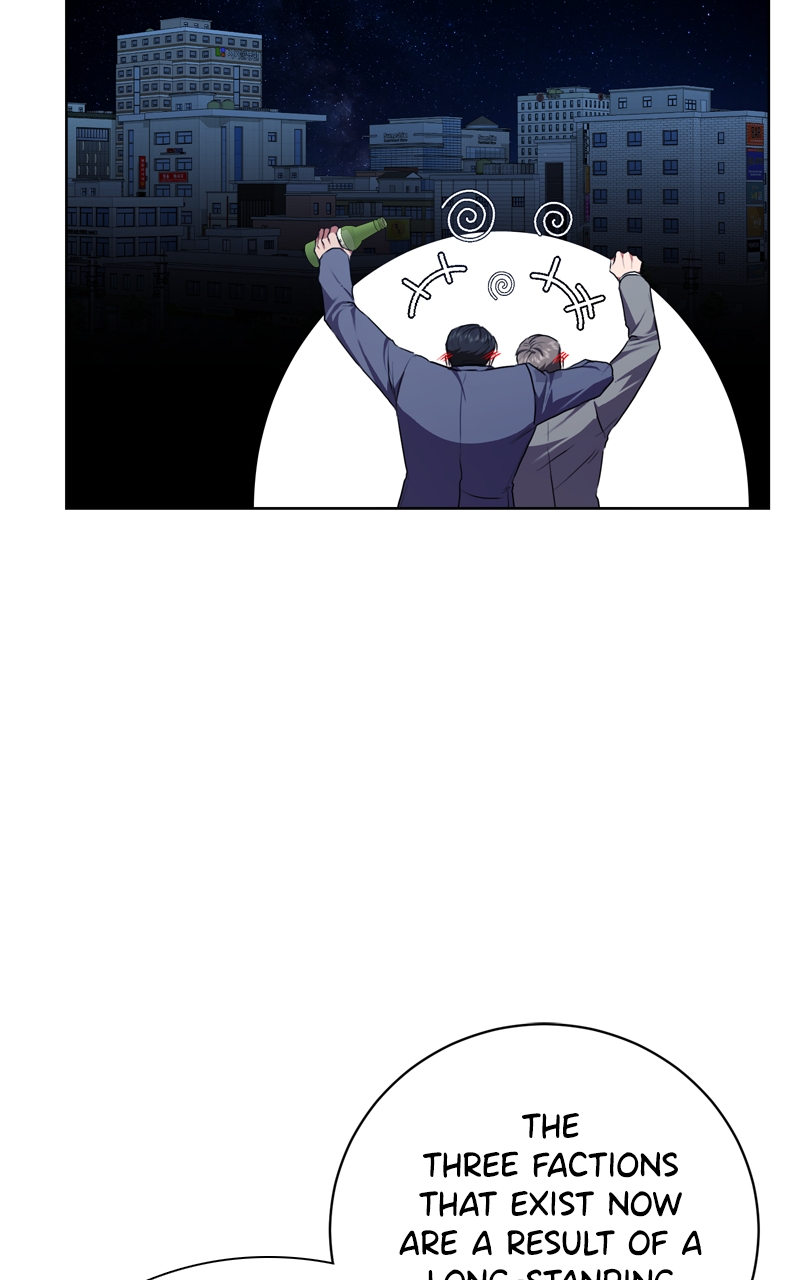 Page 69 of Chapter 85
