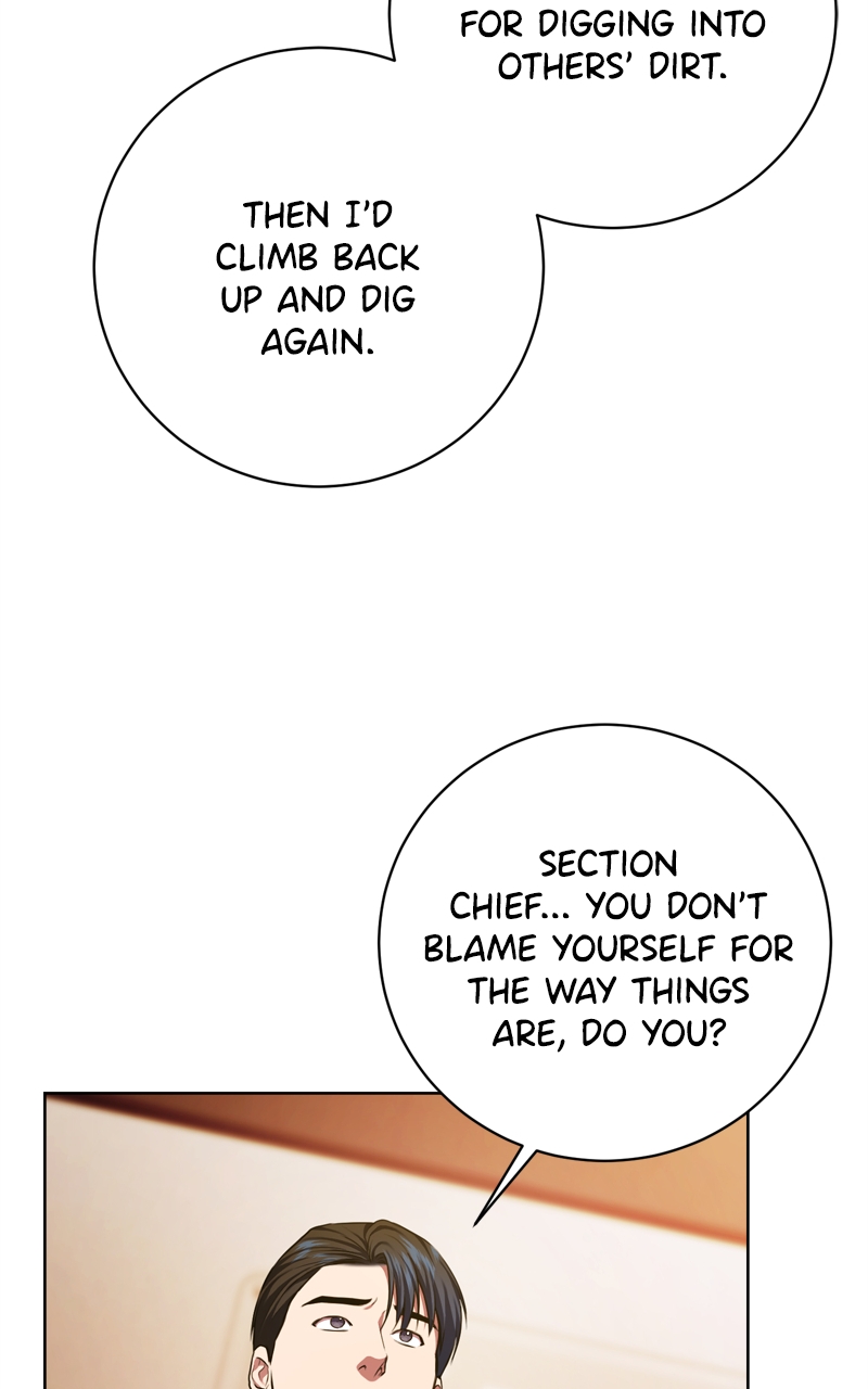 Page 71 of Chapter 85