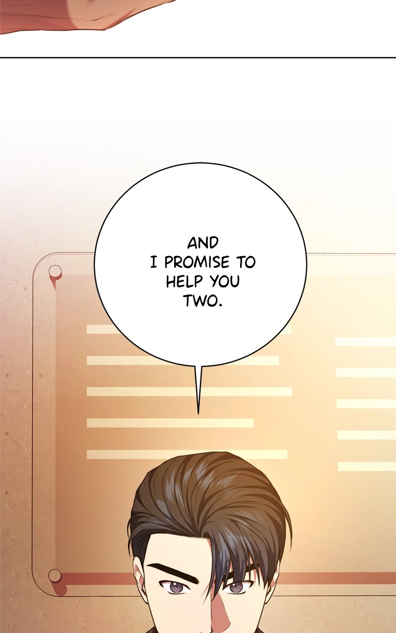 Page 84 of Chapter 85