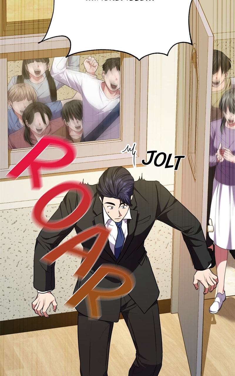 Page 56 of Chapter 87
