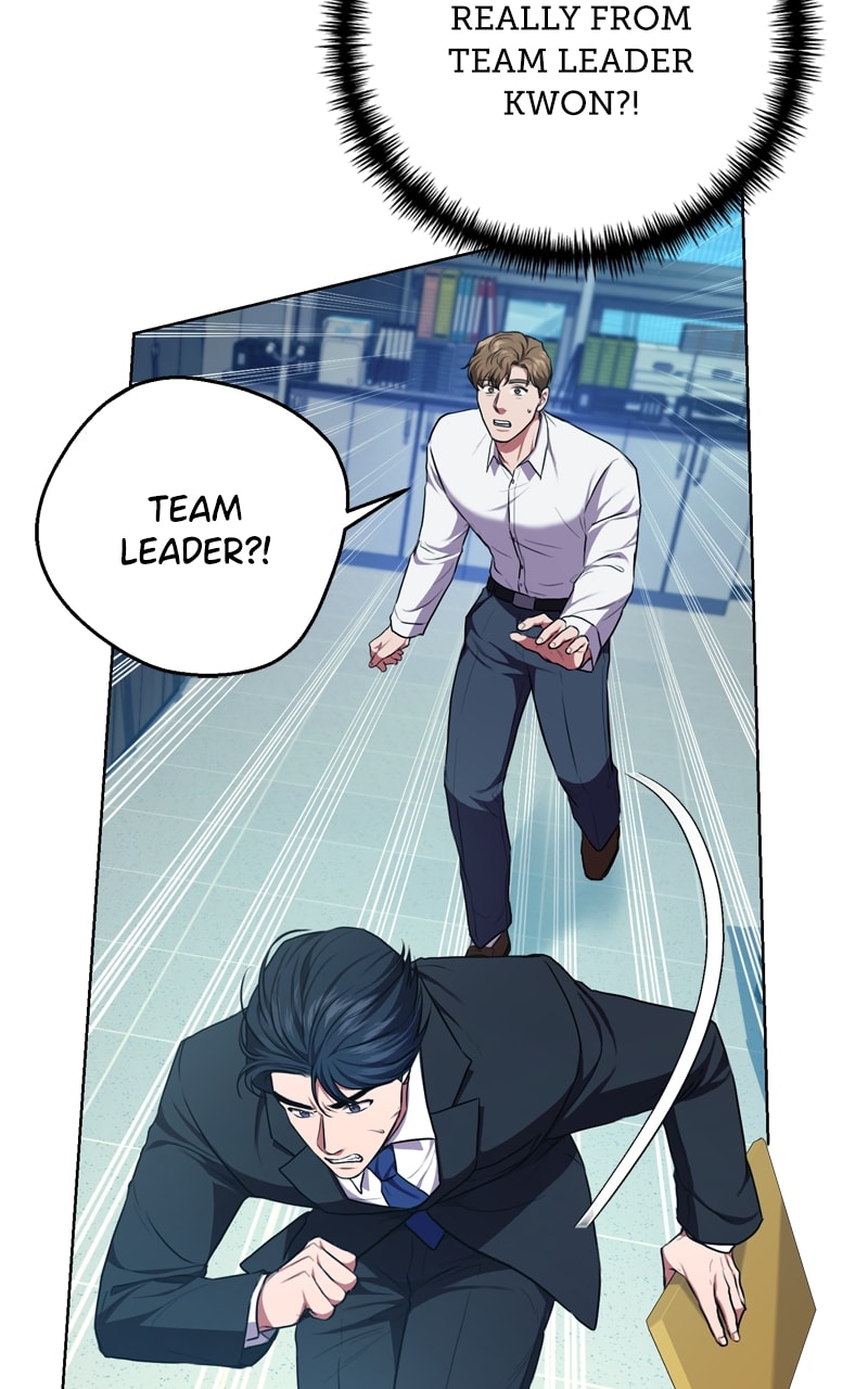 Page 7 of Chapter 88