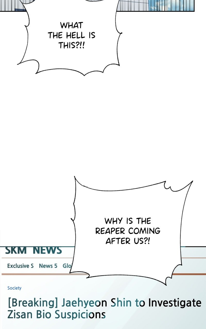 Page 75 of Chapter 88