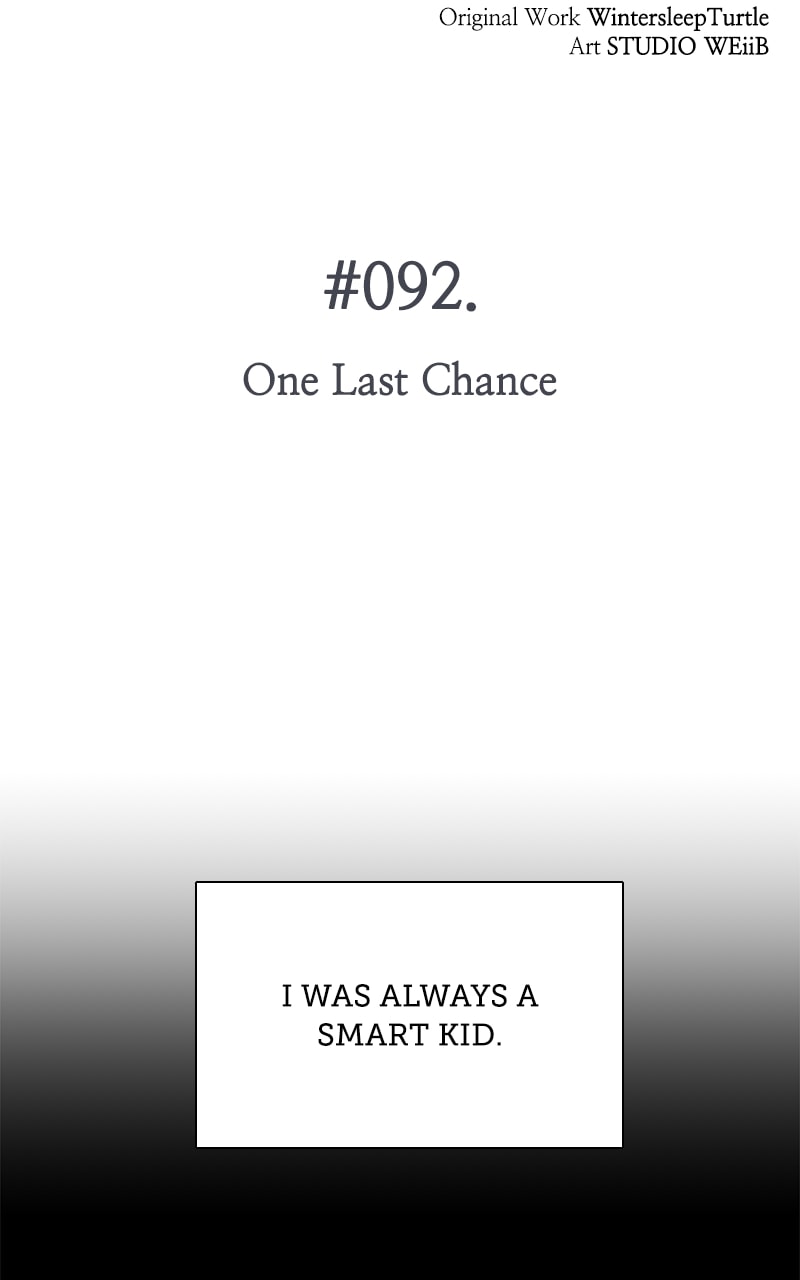 Page 33 of Chapter 92