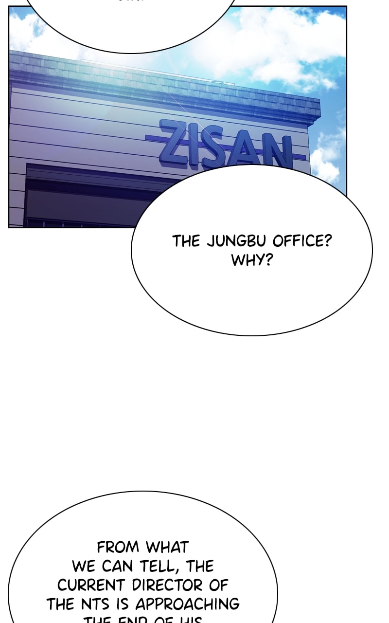Page 13 of Chapter 94