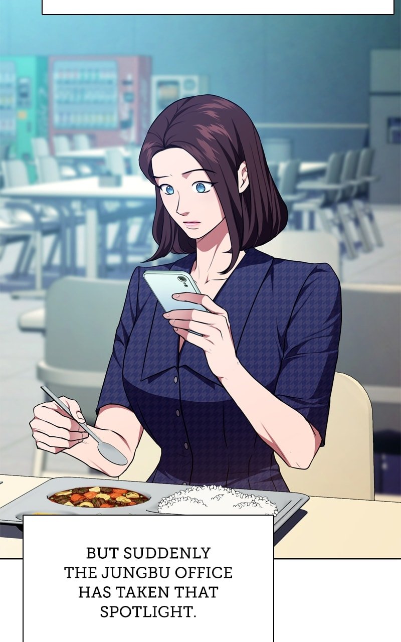 Page 21 of Chapter 94