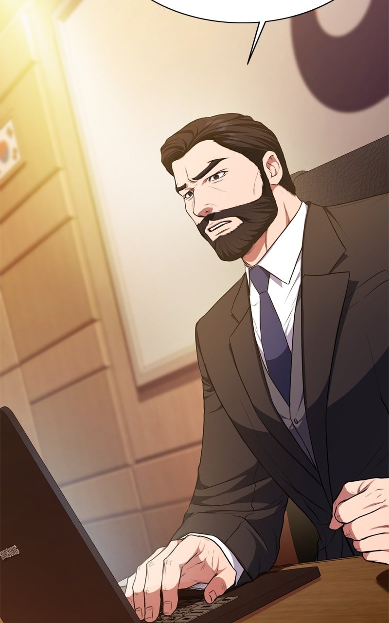 Page 7 of Chapter 95