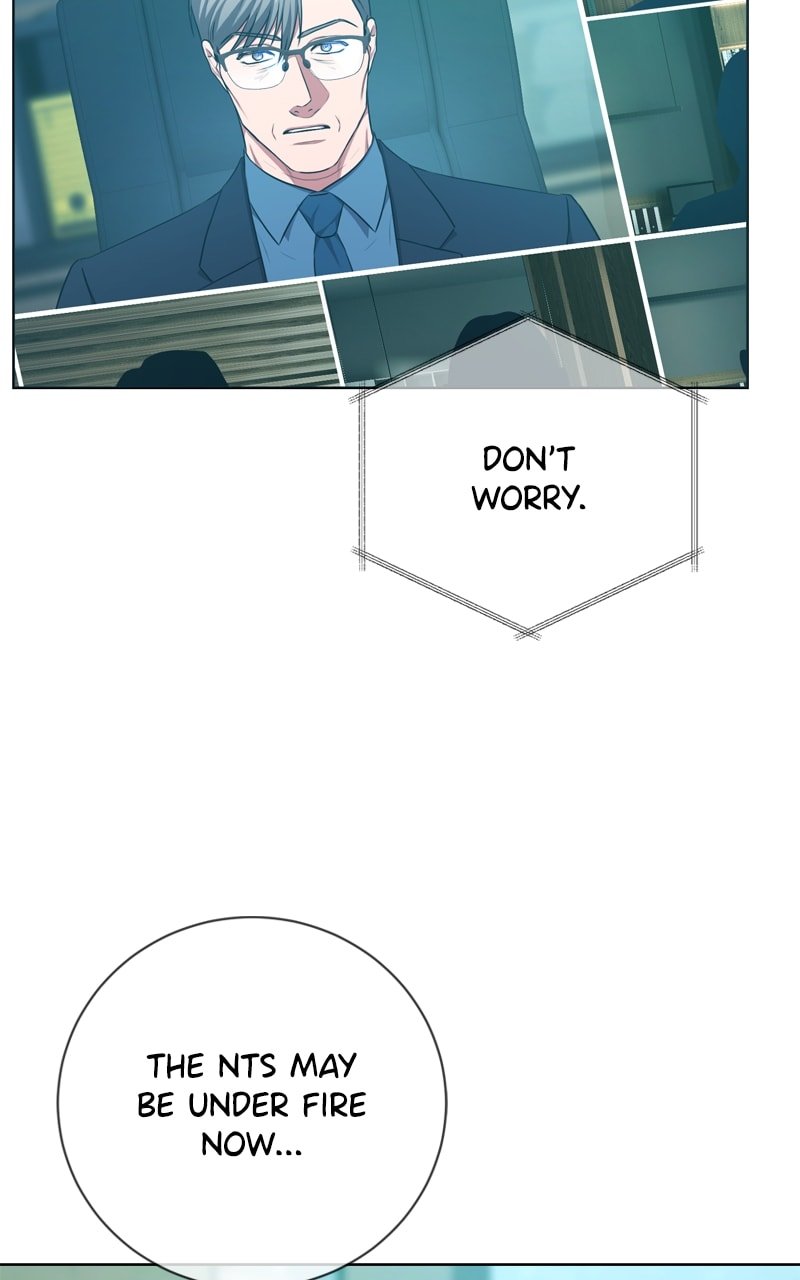 Page 9 of Chapter 95
