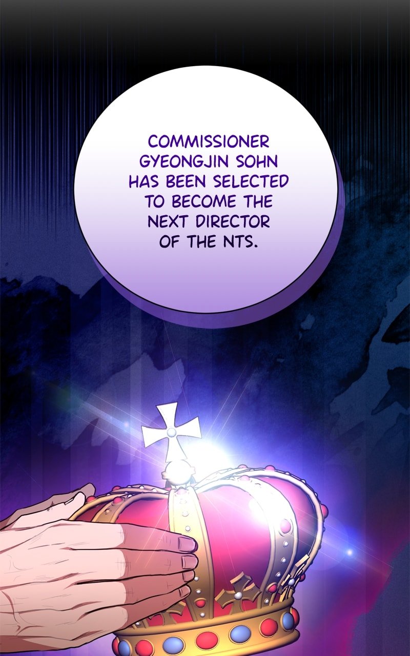 Page 74 of Chapter 95