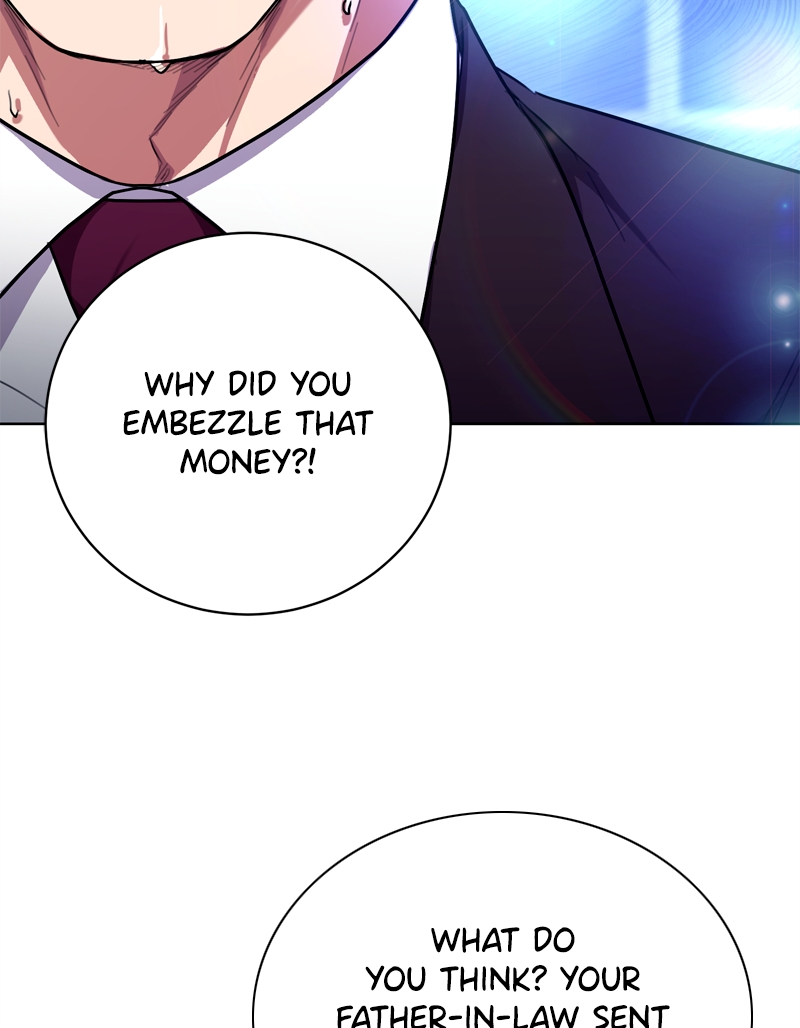Page 117 of Chapter 96
