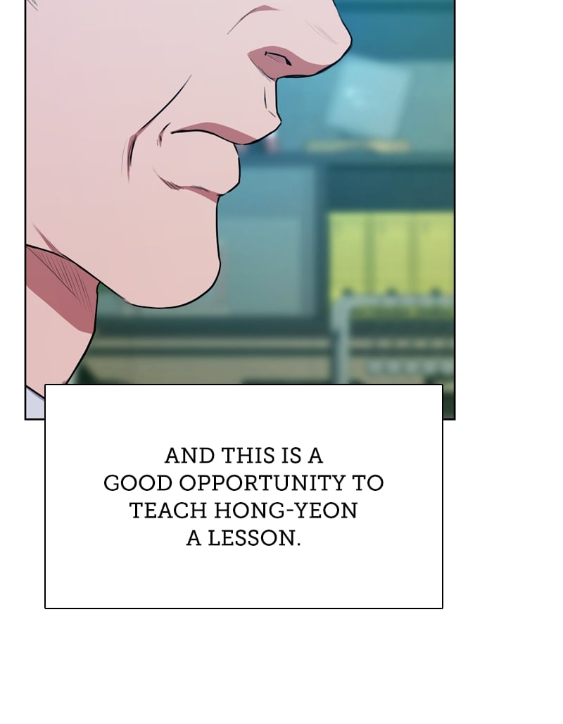 Page 17 of Chapter 96