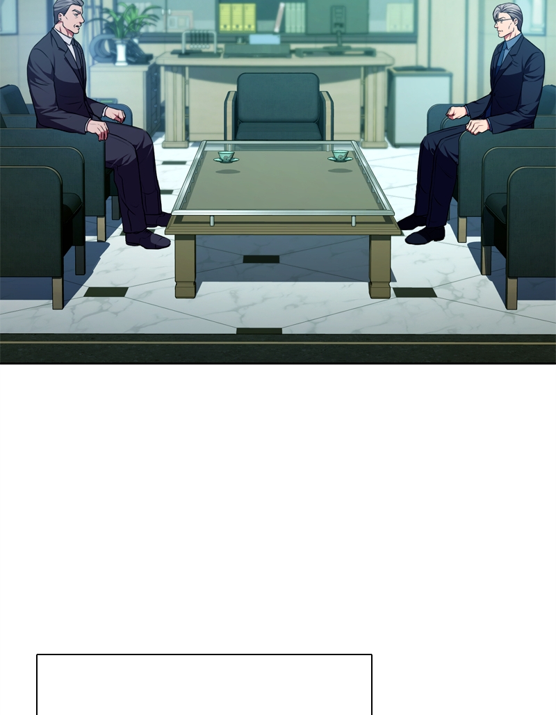 Page 23 of Chapter 96