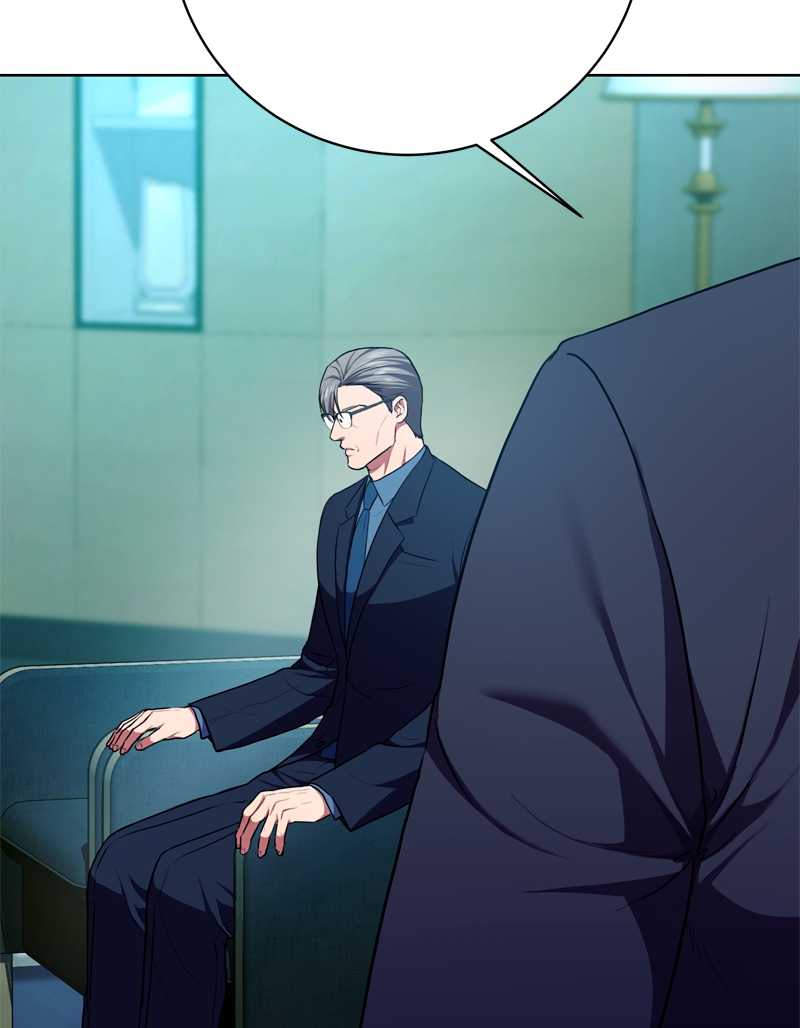 Page 33 of Chapter 96