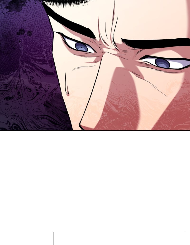 Page 59 of Chapter 96