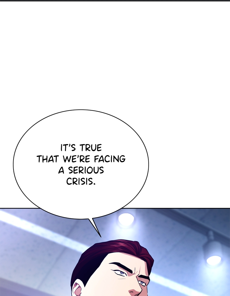 Page 82 of Chapter 96