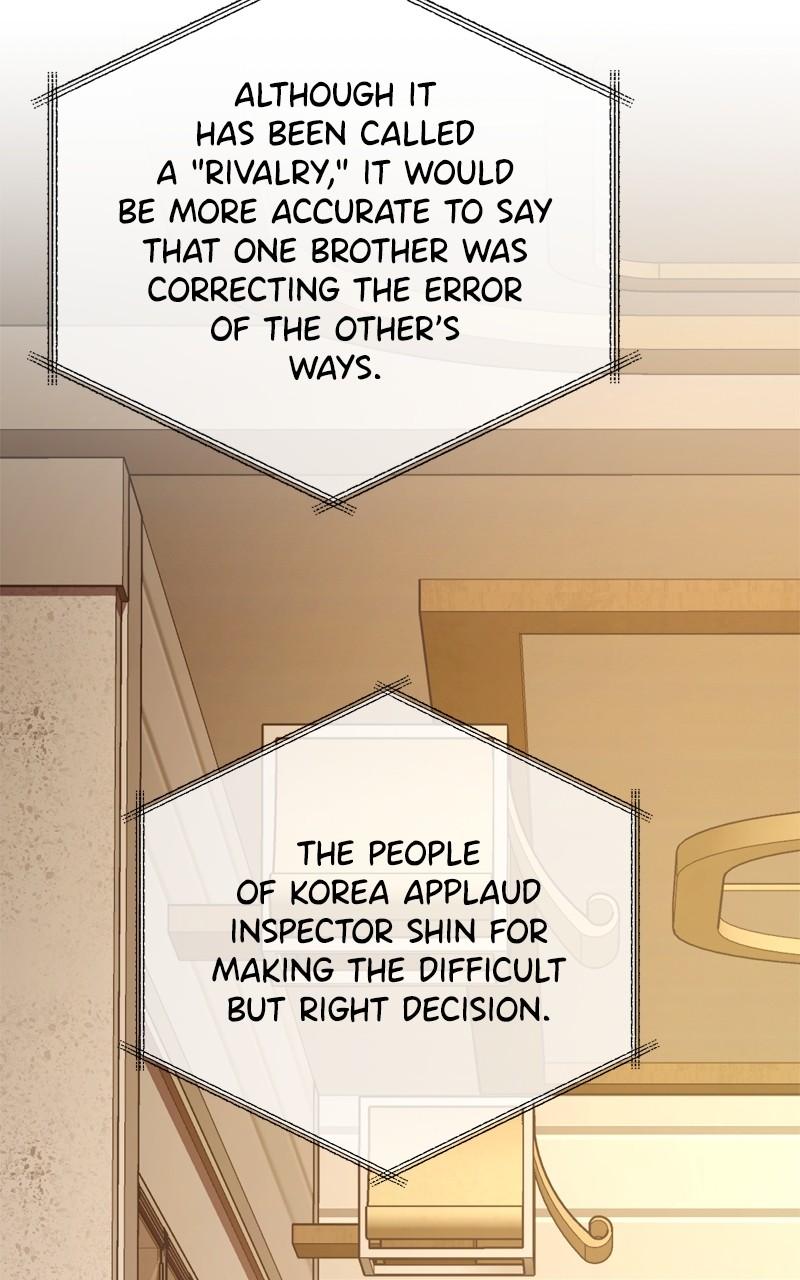 Page 3 of Chapter 99