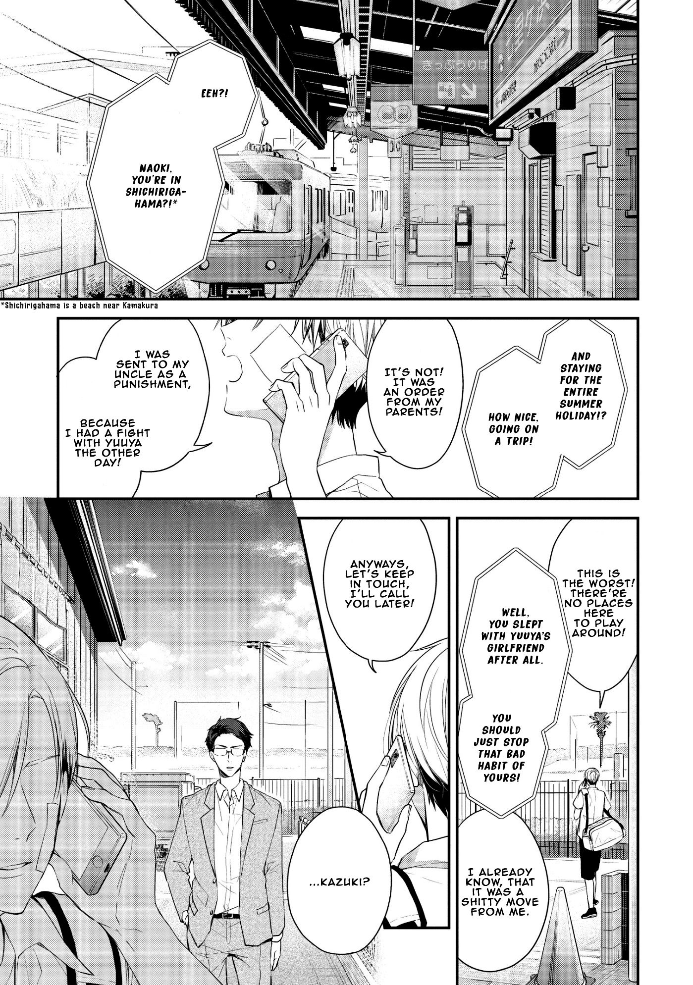 Page 6 of Chapter 1