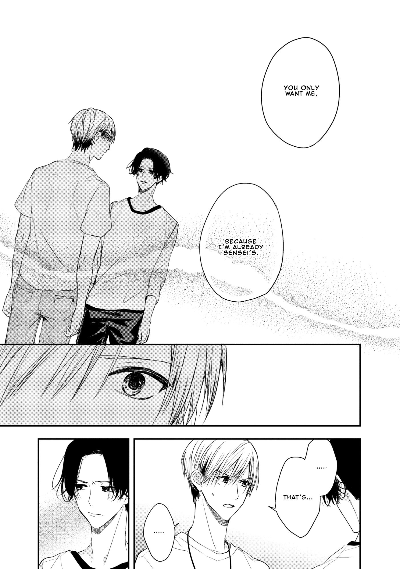 Page 5 of Chapter 2.2
