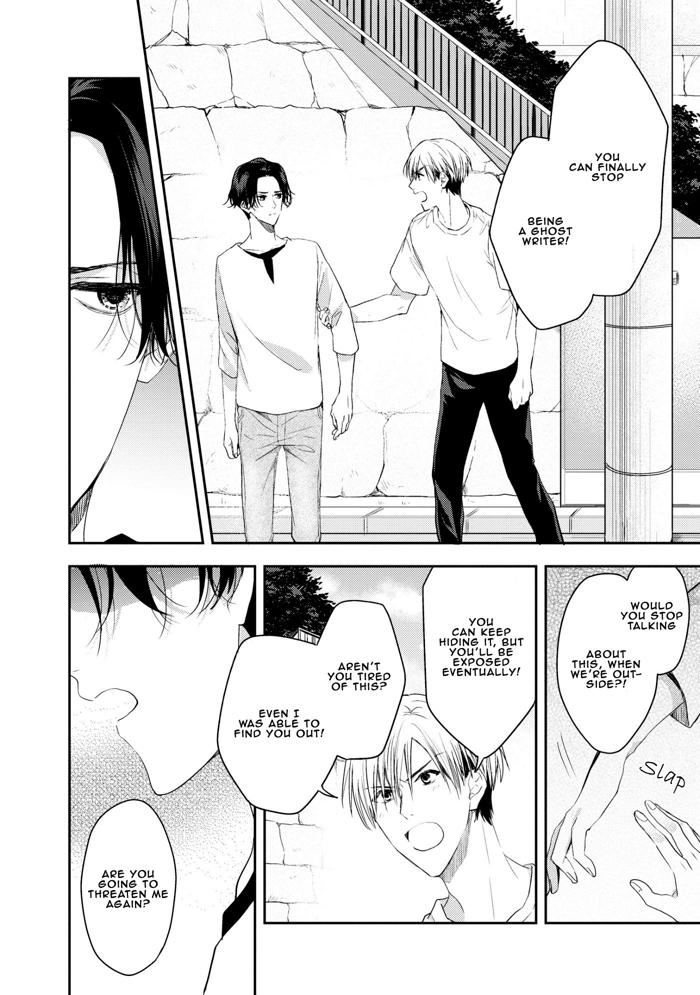 Page 7 of Chapter 3