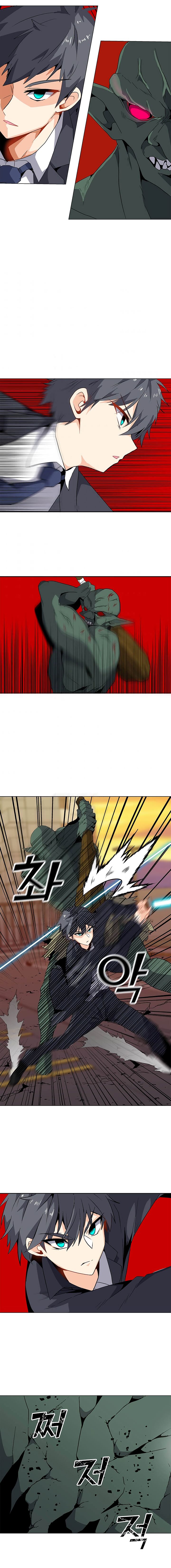 Page 18 of Chapter 1