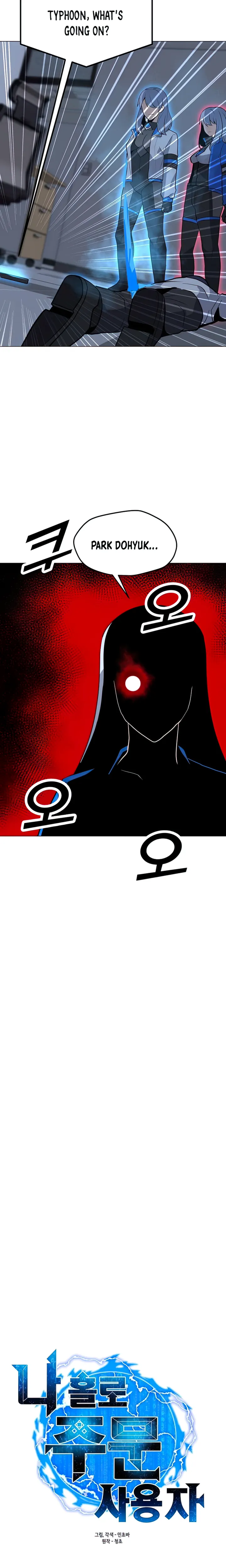 Page 7 of Chapter 101