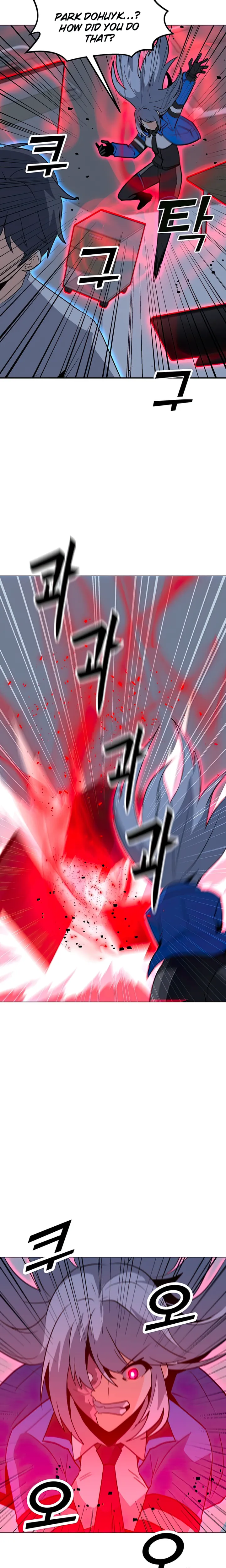 Page 12 of Chapter 101