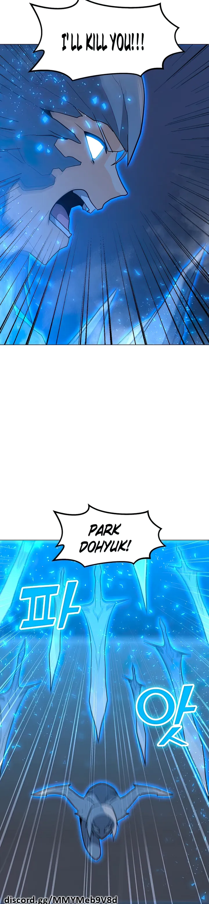 Page 23 of Chapter 101