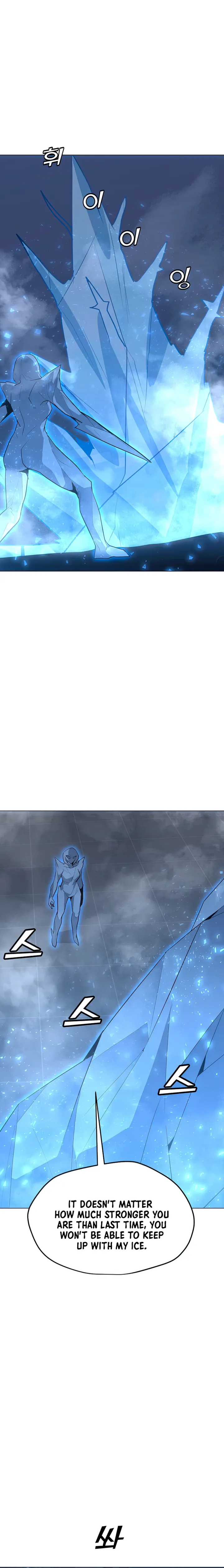 Page 1 of Chapter 102