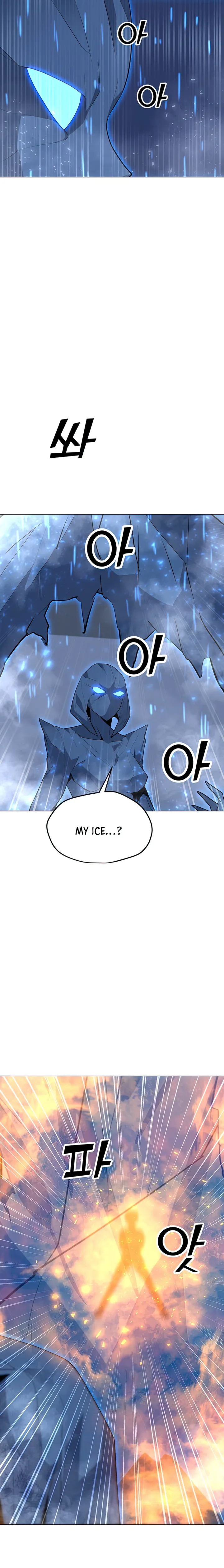 Page 2 of Chapter 102