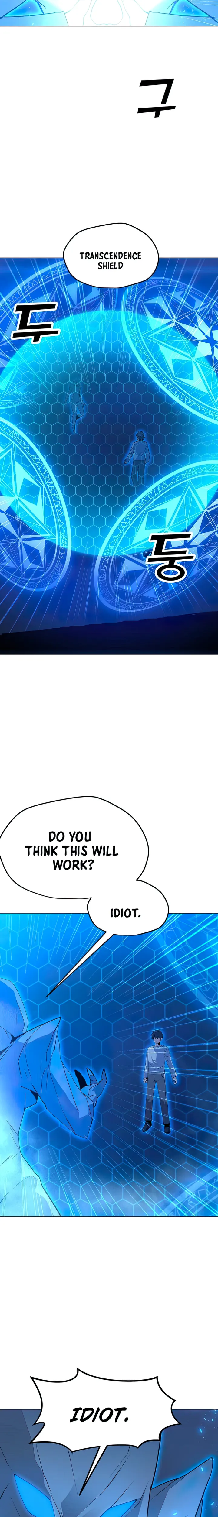 Page 12 of Chapter 102