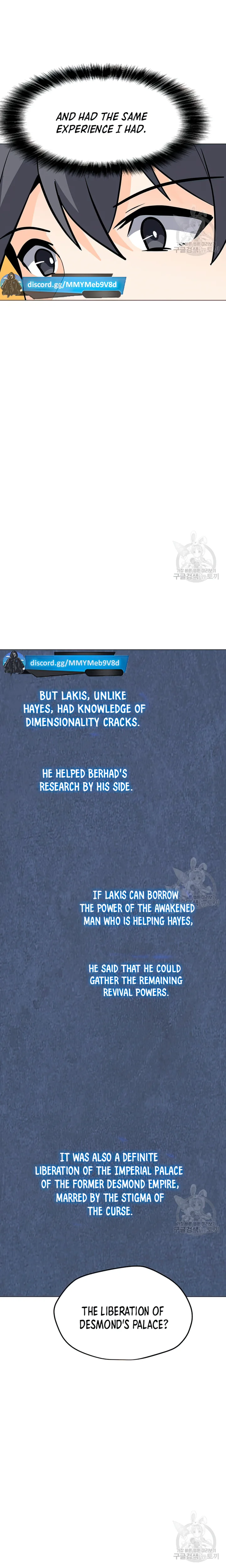 Page 20 of Chapter 103