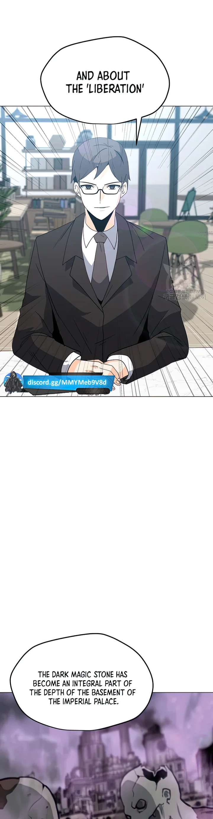 Page 21 of Chapter 103