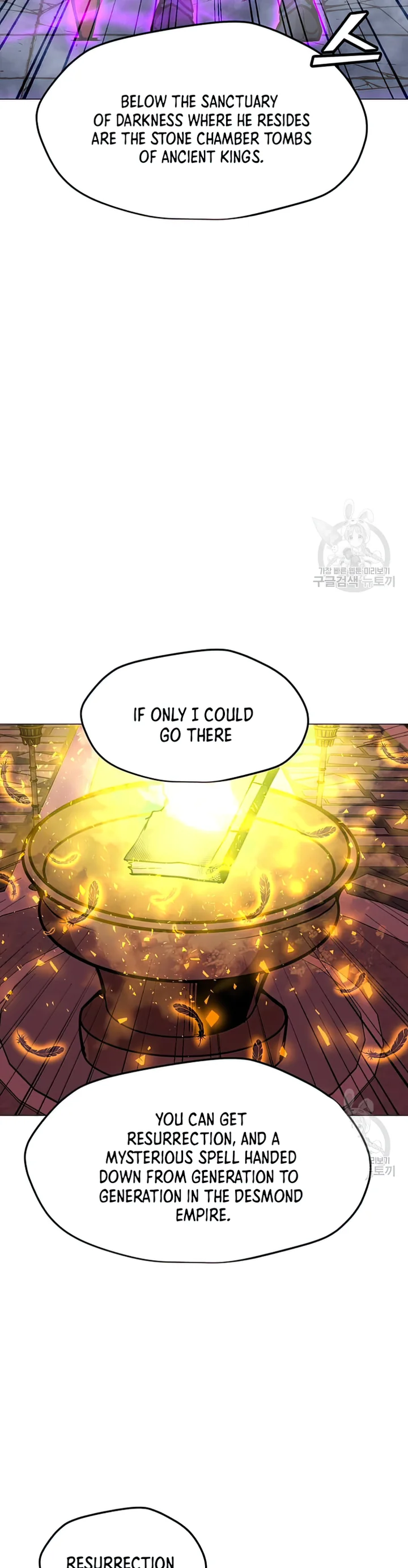 Page 24 of Chapter 103