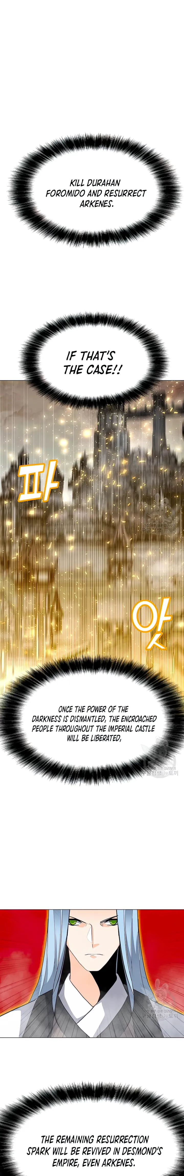 Page 1 of Chapter 104