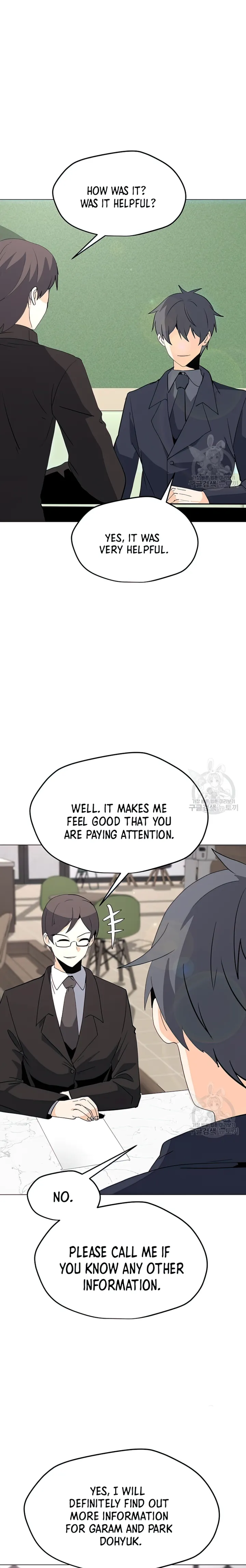 Page 3 of Chapter 104