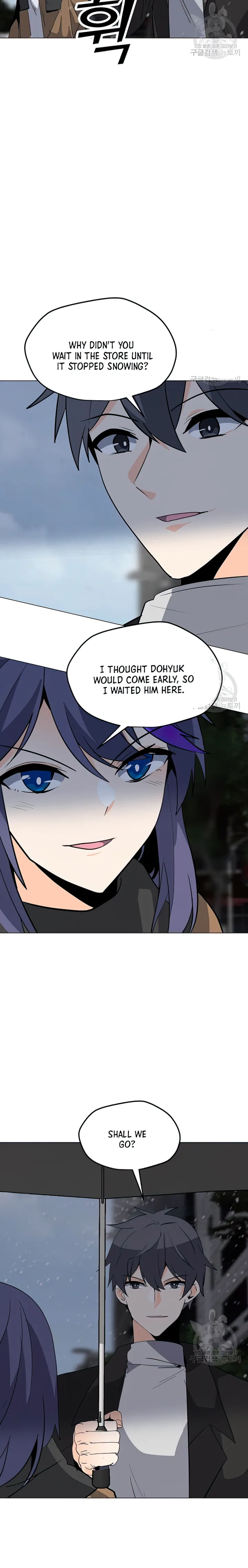 Page 7 of Chapter 104