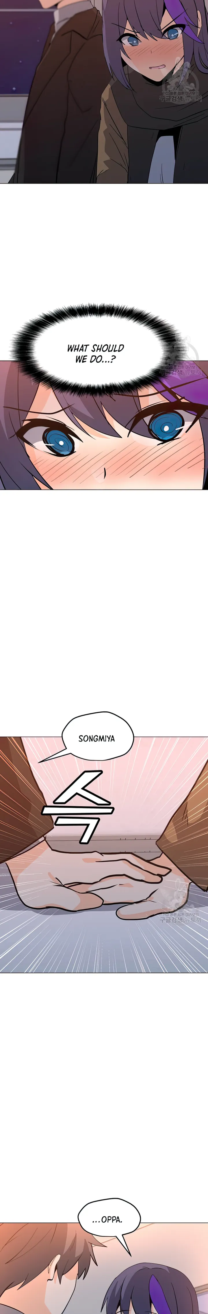 Page 18 of Chapter 104