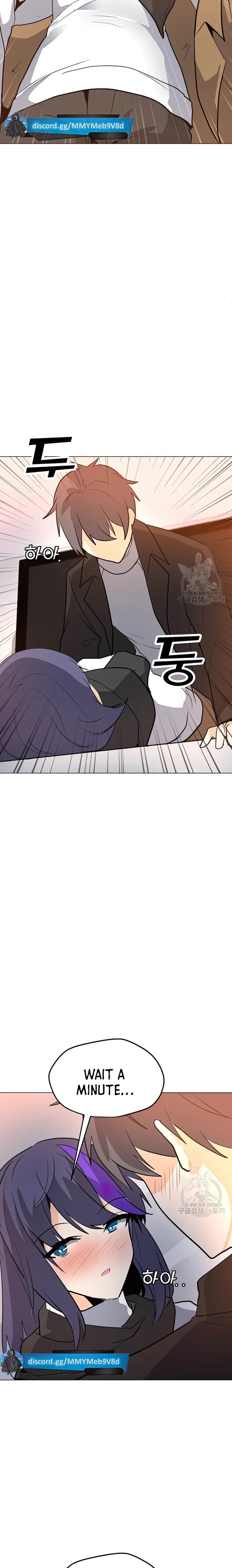 Page 21 of Chapter 104
