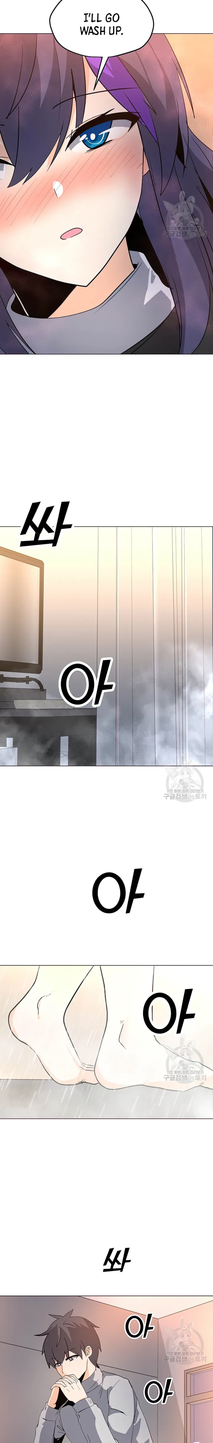 Page 22 of Chapter 104