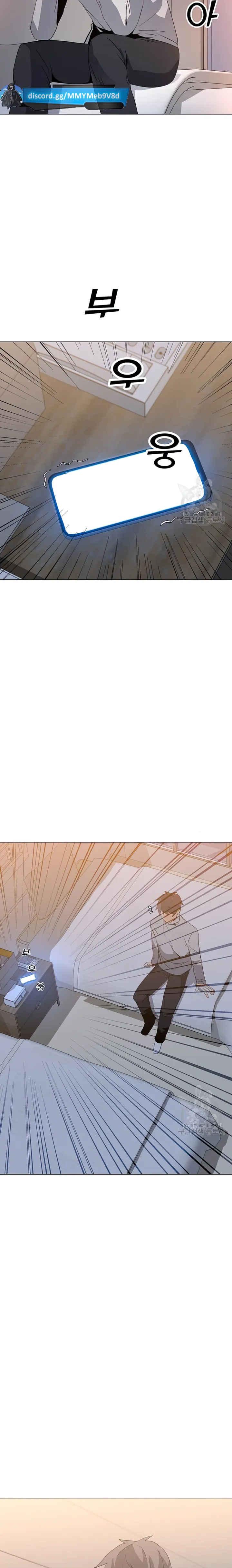 Page 23 of Chapter 104