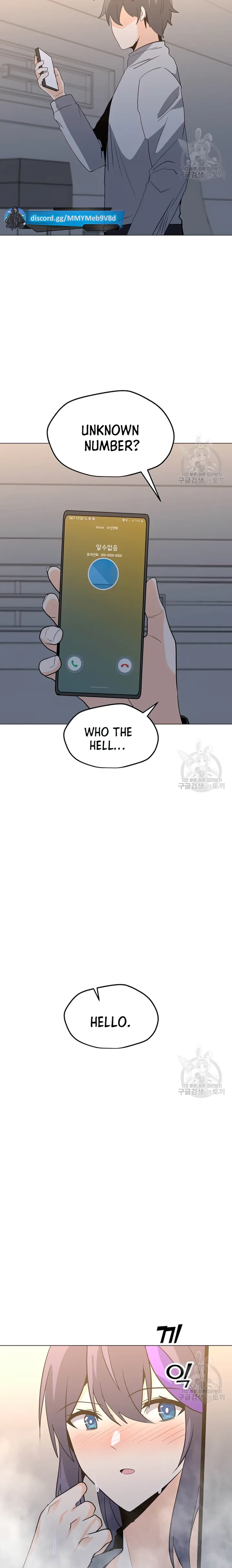 Page 24 of Chapter 104