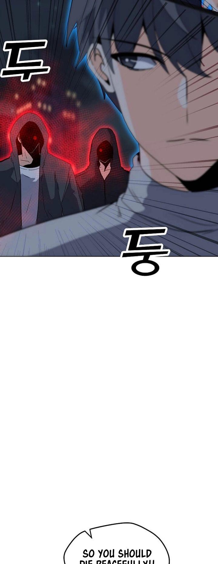 Page 13 of Chapter 105