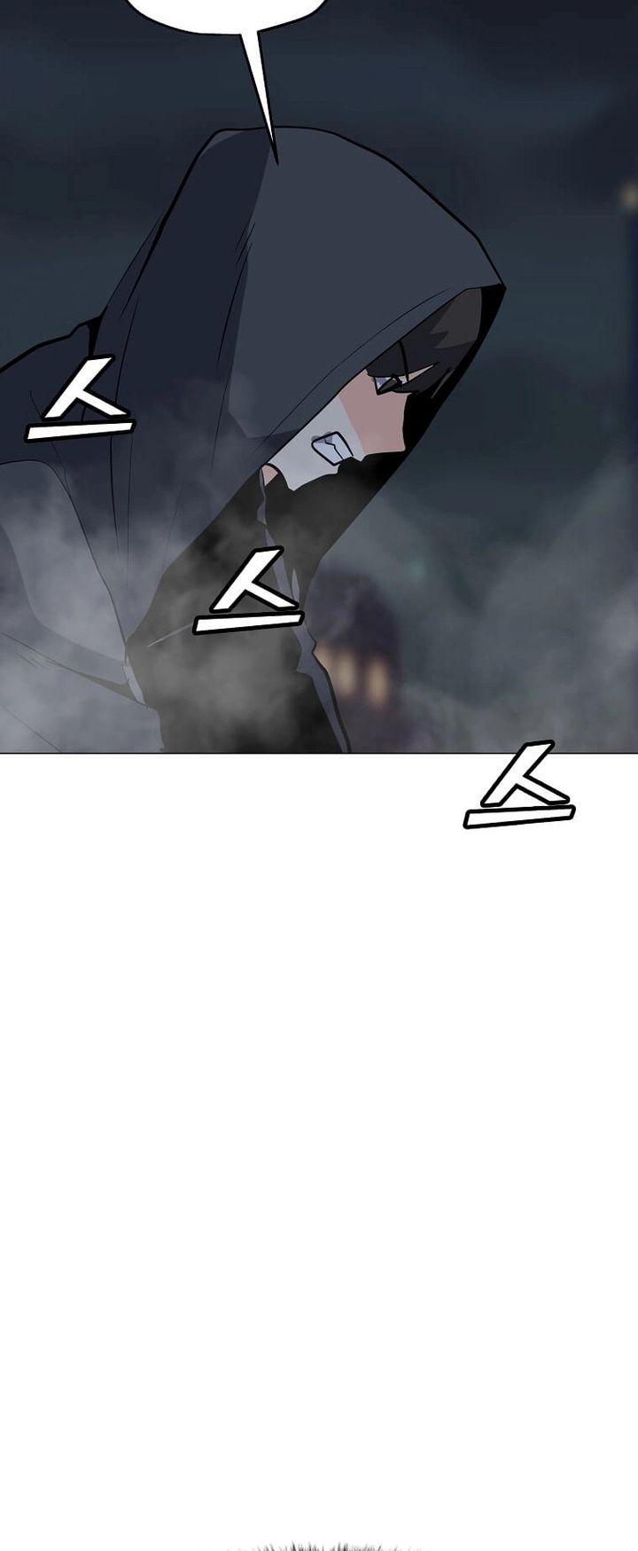 Page 19 of Chapter 105