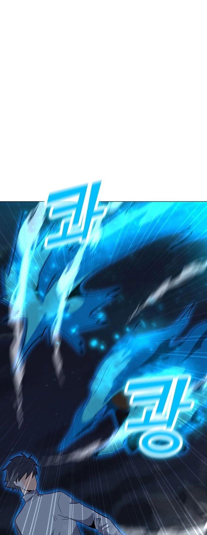 Page 27 of Chapter 105
