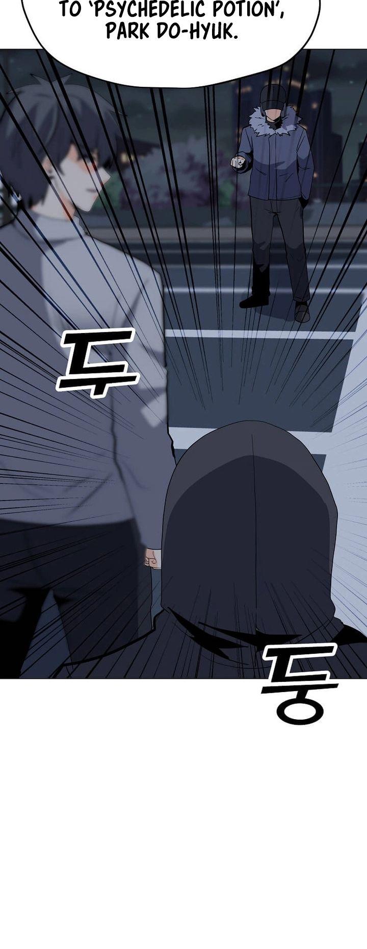 Page 35 of Chapter 105