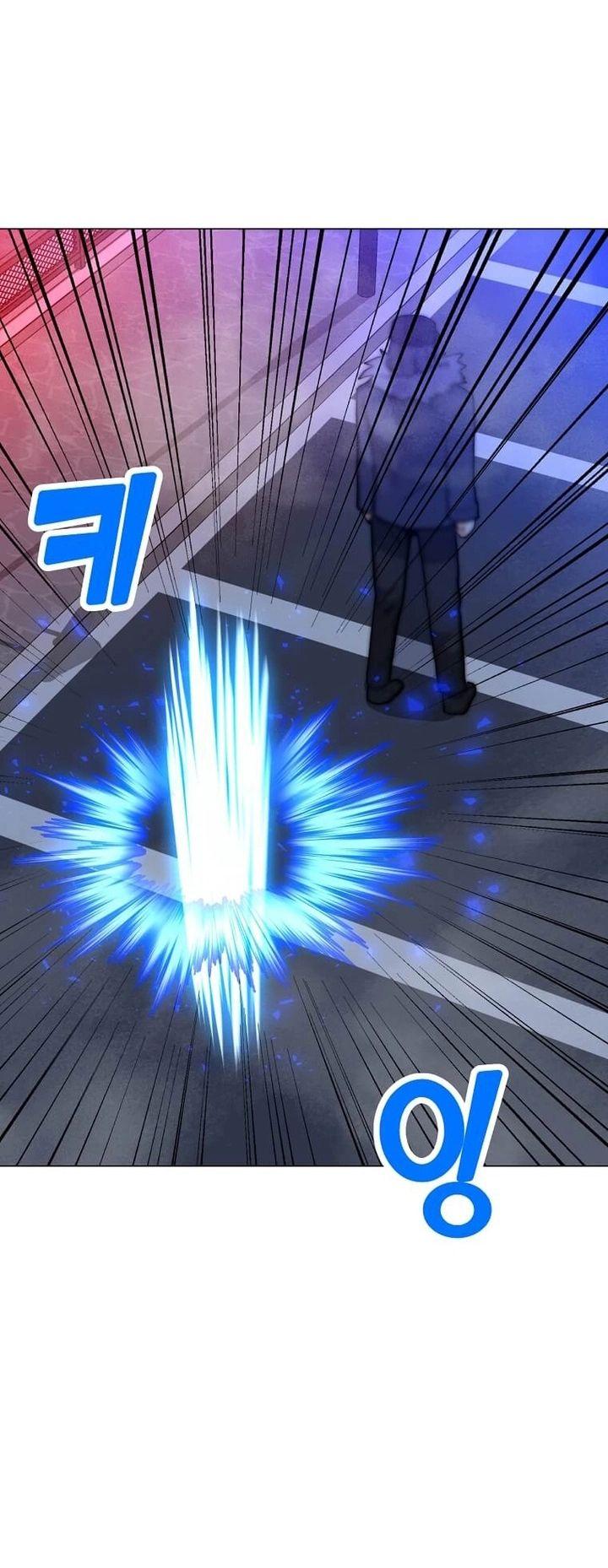 Page 44 of Chapter 105