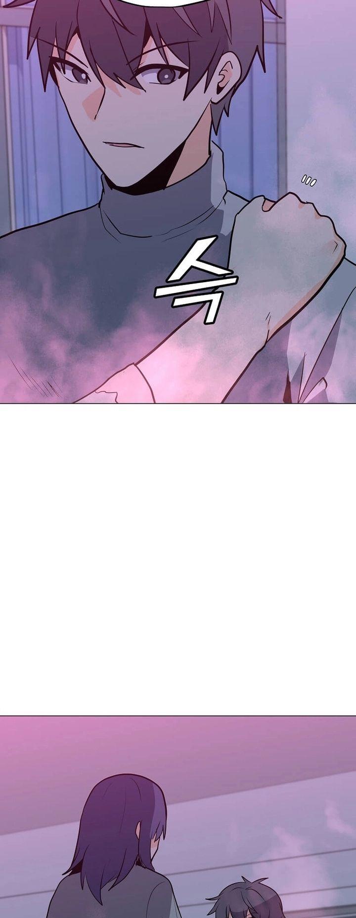 Page 52 of Chapter 105