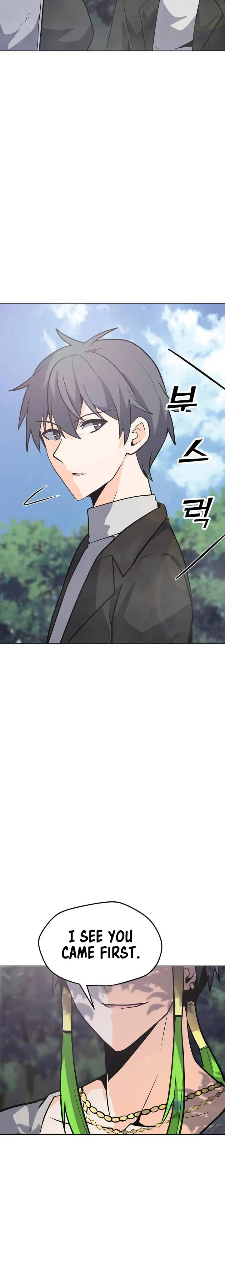 Page 3 of Chapter 106
