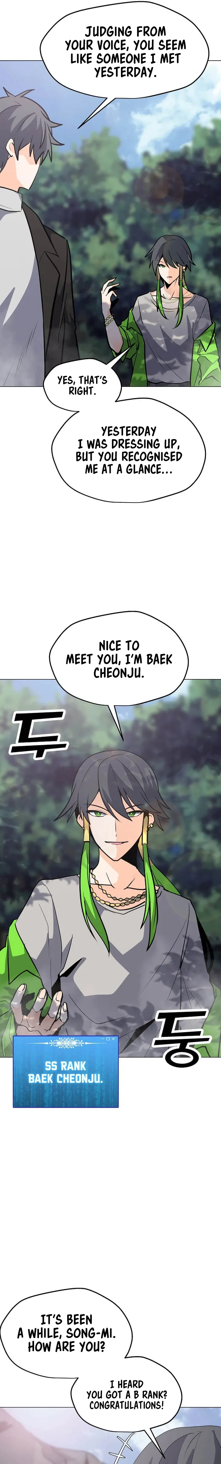 Page 4 of Chapter 106
