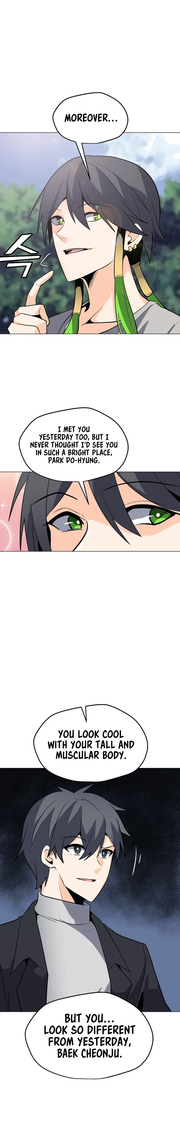 Page 6 of Chapter 106